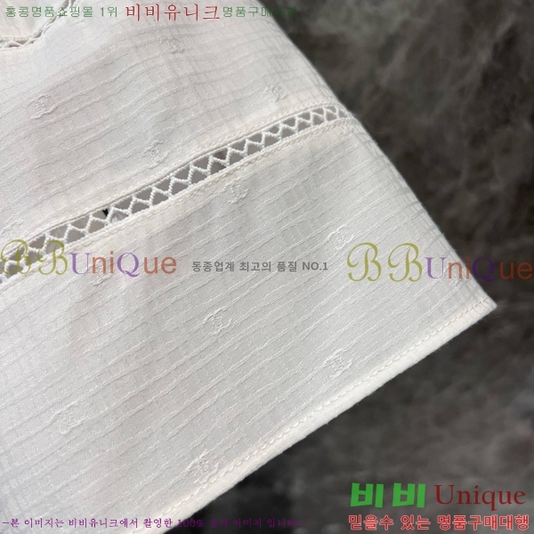  * μҸ/ CH4344580-2