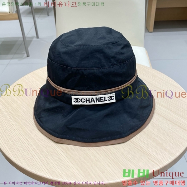   6CH25224239-3