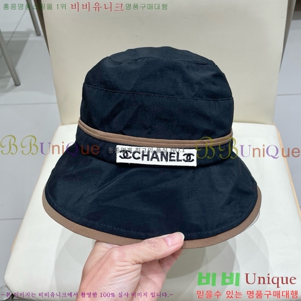  6CH25224239-3