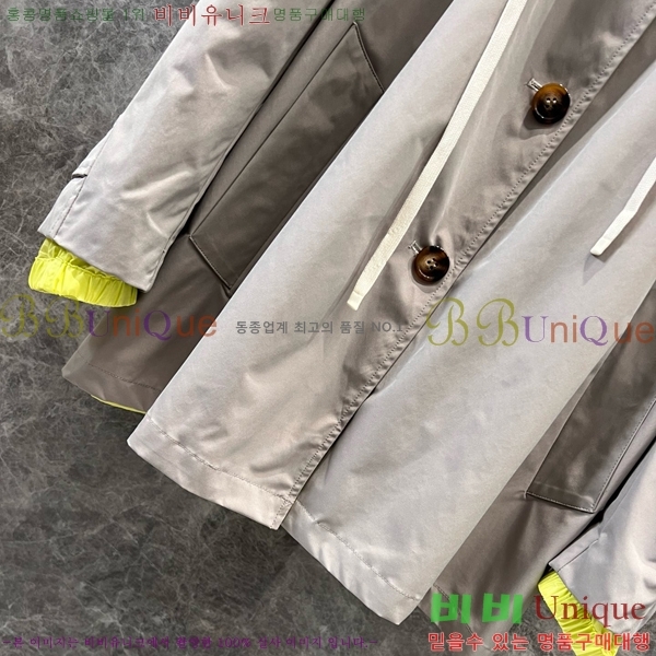 ̿̿  Ʈ MU1222099-3