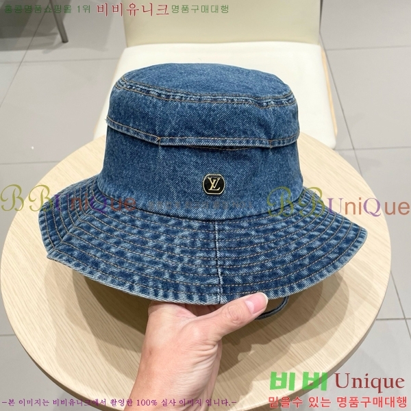 ̺  LV515616-2