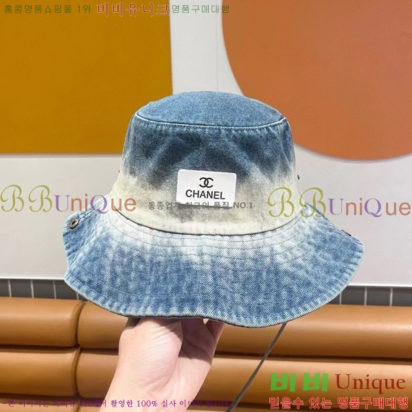   6CH25224240-1
