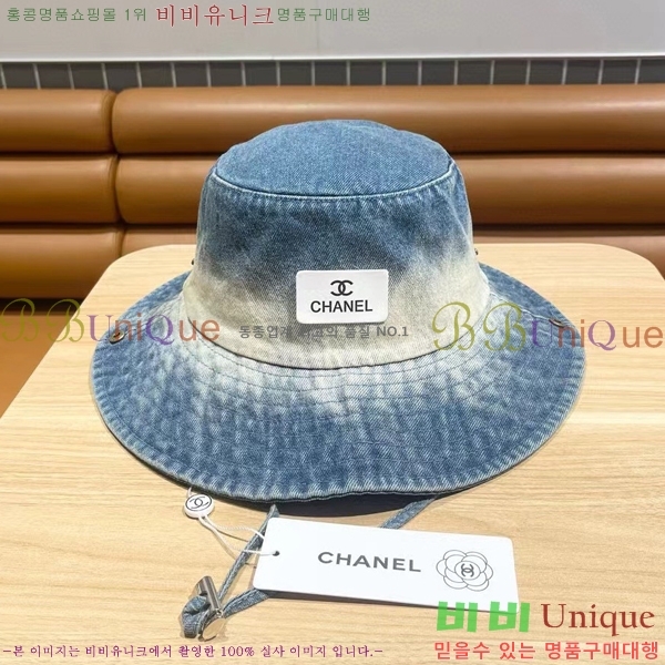   6CH25224240-1