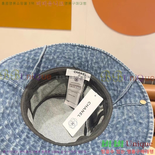   6CH25224240-1