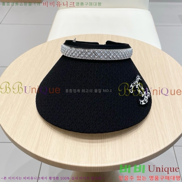   6CH25224241-1