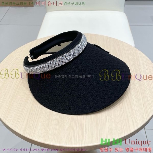   6CH25224241-1