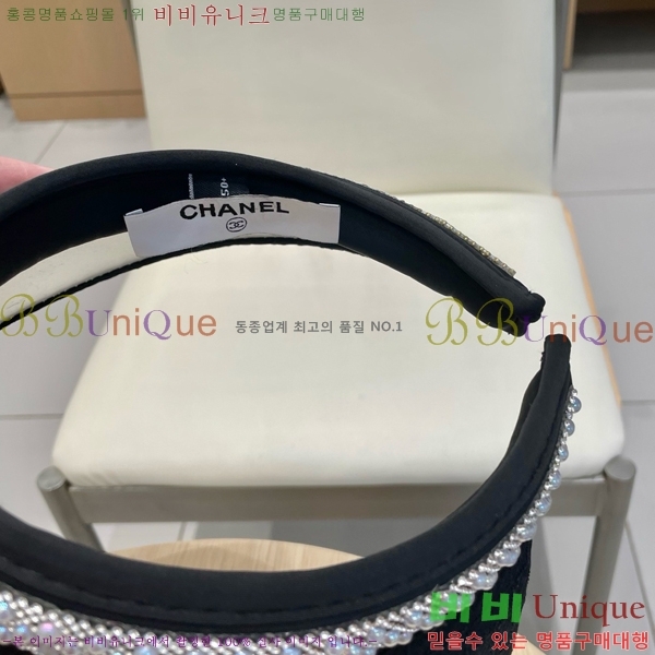   6CH25224241-1