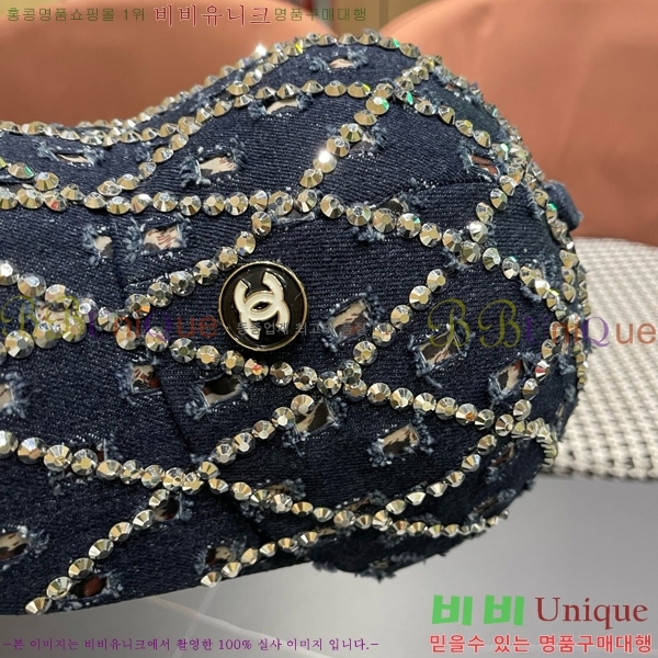  6CH25224242-2