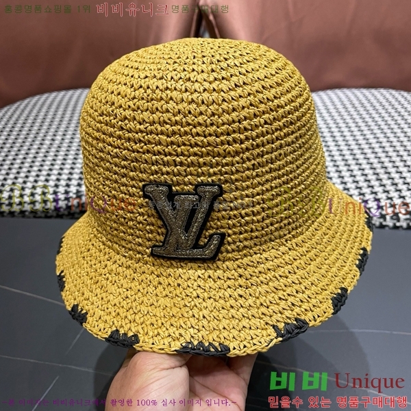 ̺  LV515619-1