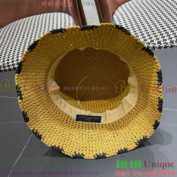 ̺  LV515619-1