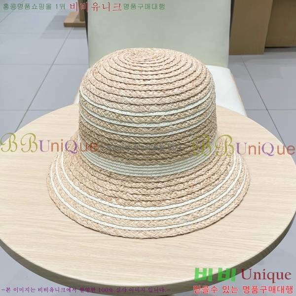   6CH25224243-1
