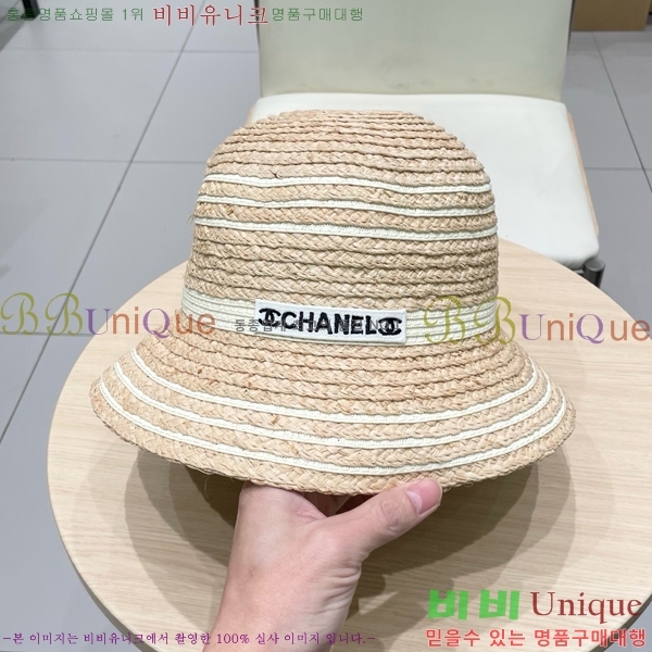   6CH25224243-1