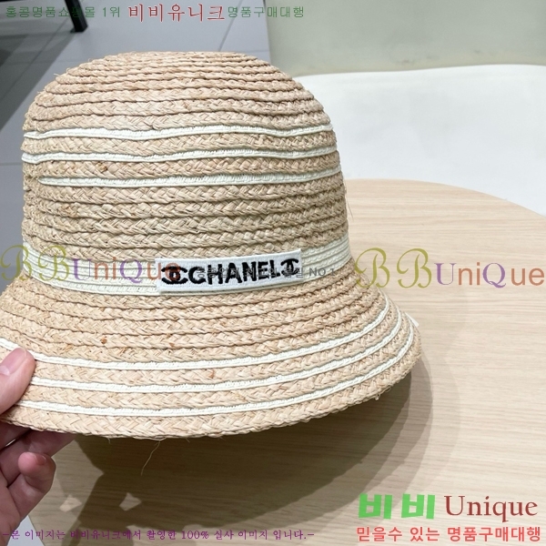   6CH25224243-1