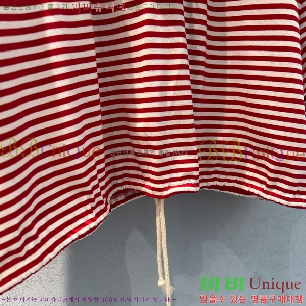    P2R422209-5