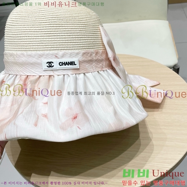   6CH25224244-2