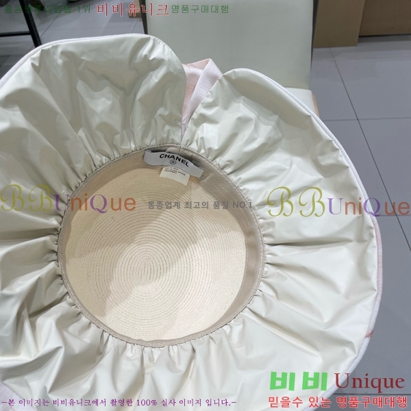   6CH25224244-2