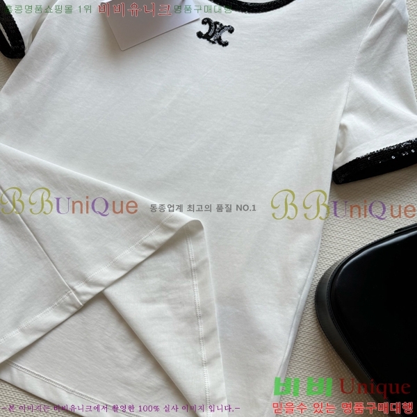    Ƽ CE2531990-7