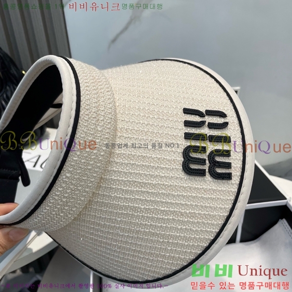 ̿̿  5MU2535242-1