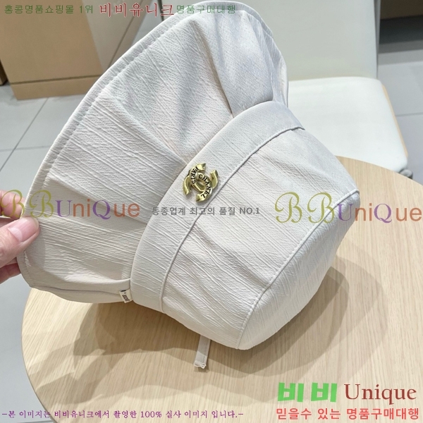   6CH25224246-1