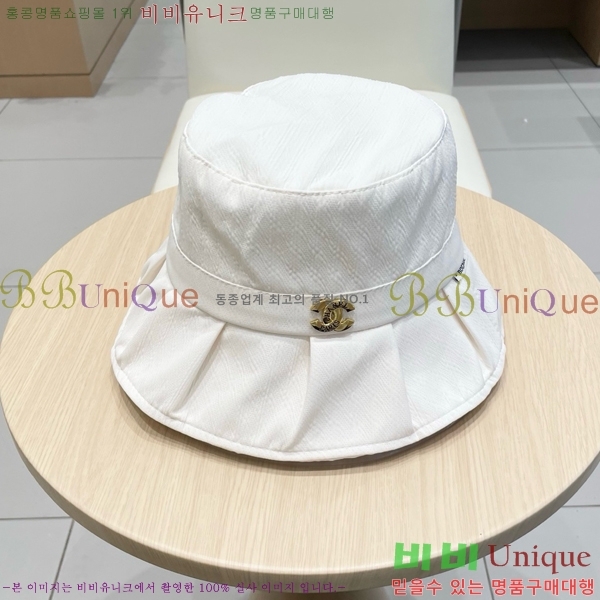   6CH25224246-2