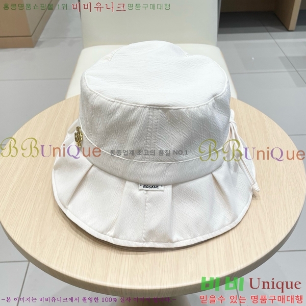  6CH25224246-2