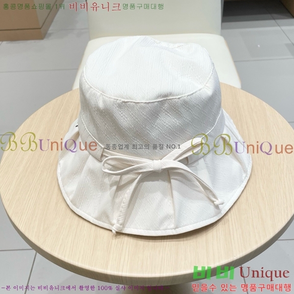   6CH25224246-2