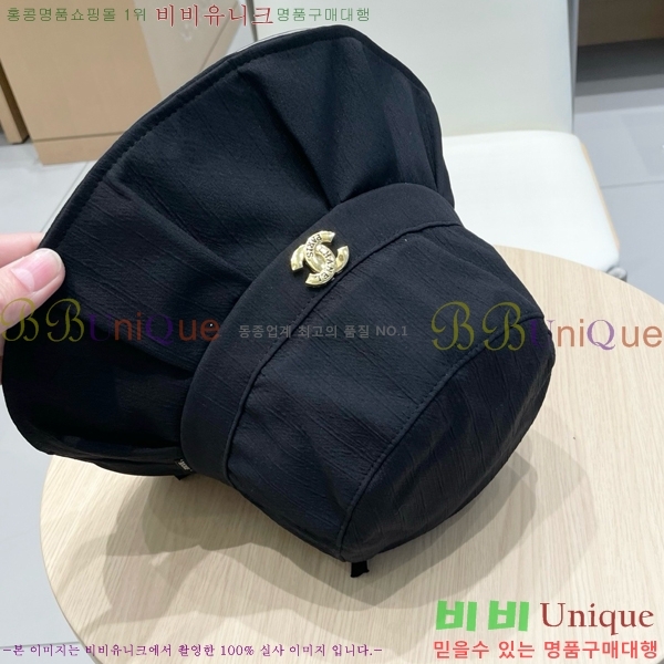   6CH25224246-3