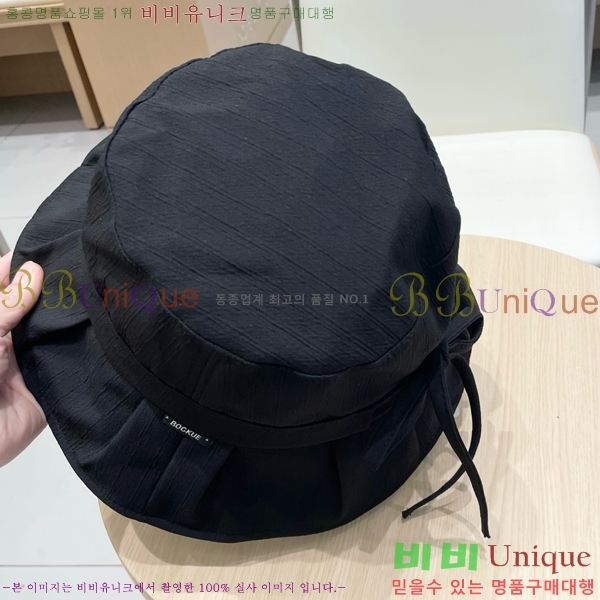   6CH25224246-3