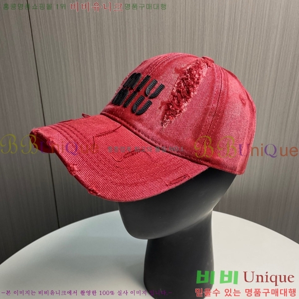 ̿̿  5MU2535243-5