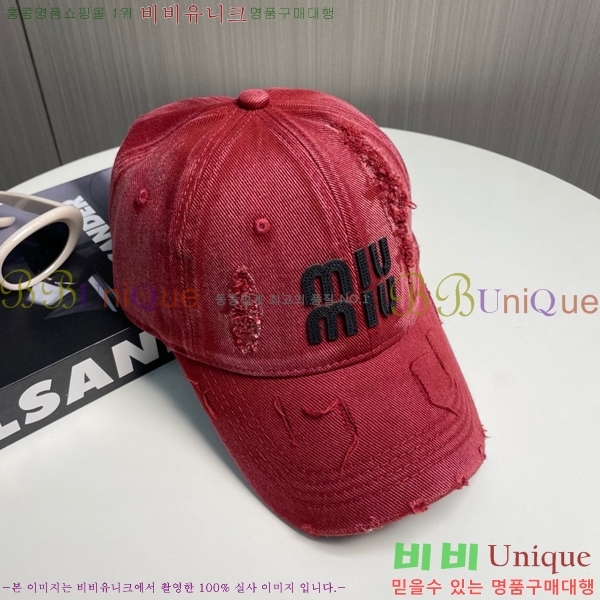 ̿̿  5MU2535243-5