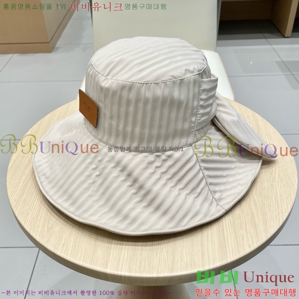 ޽  H3540501-1