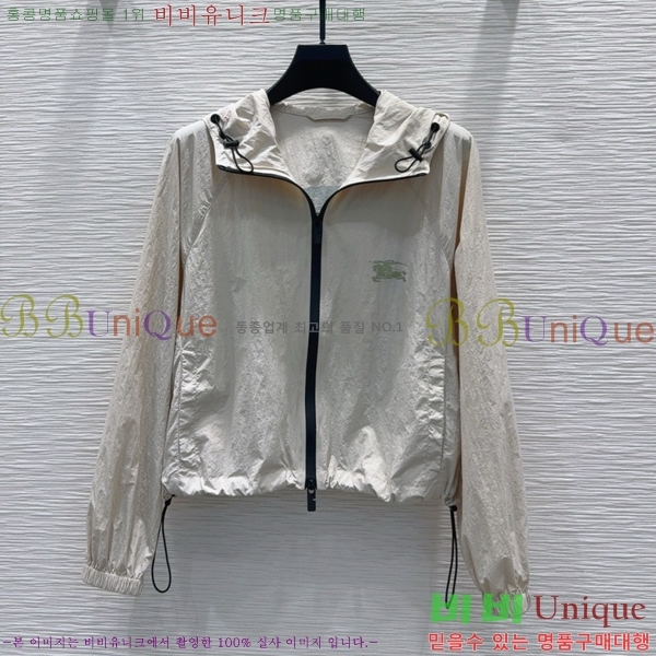   Ʈ BU7883760-5