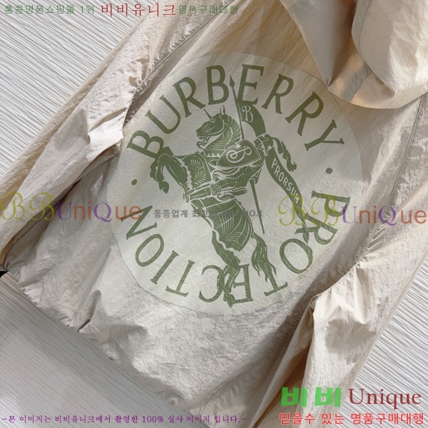   Ʈ BU7883760-5