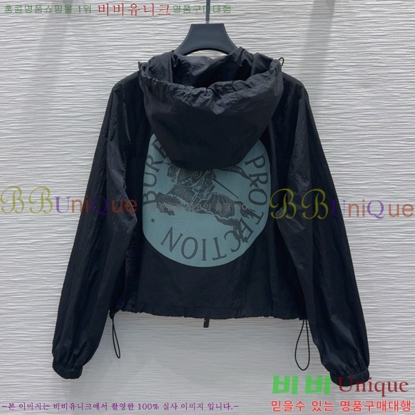   Ʈ BU7883760-6