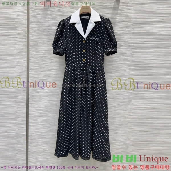  ̿̿ ǽ MU12451120-2
