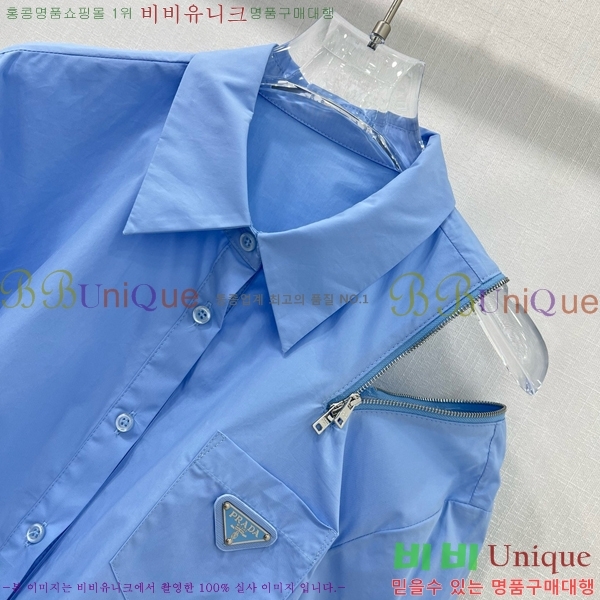    PA5217790-2
