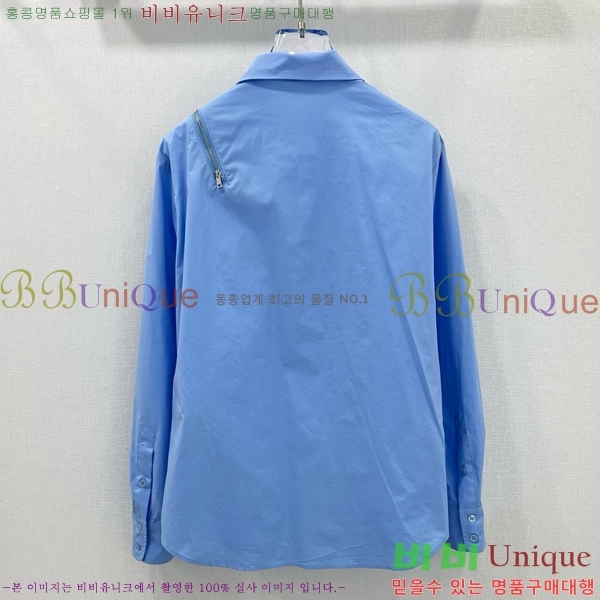    PA5217790-2