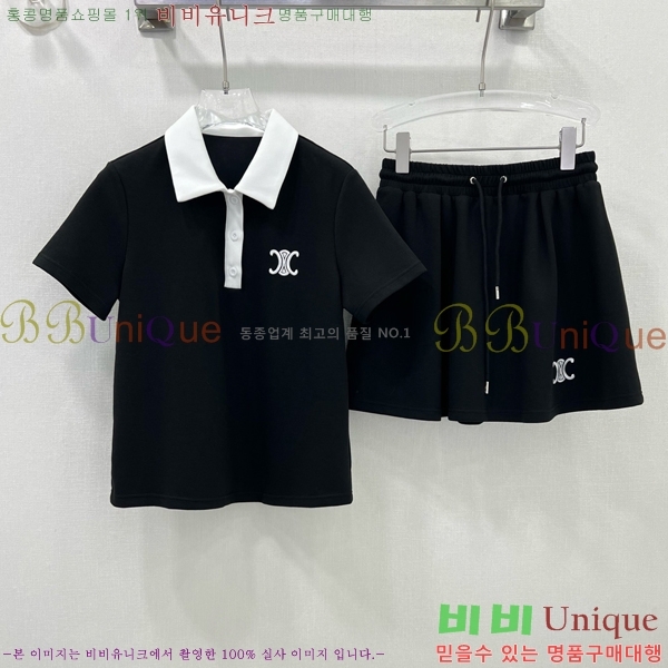   Ʈ CE113550-1