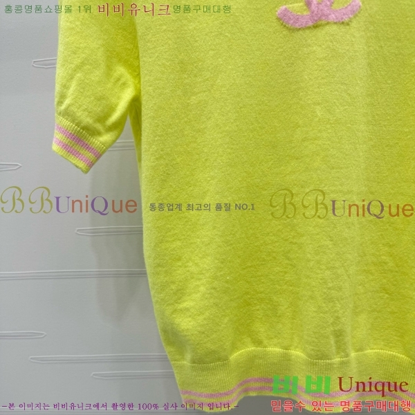  *   Ƽ CH430711654-7