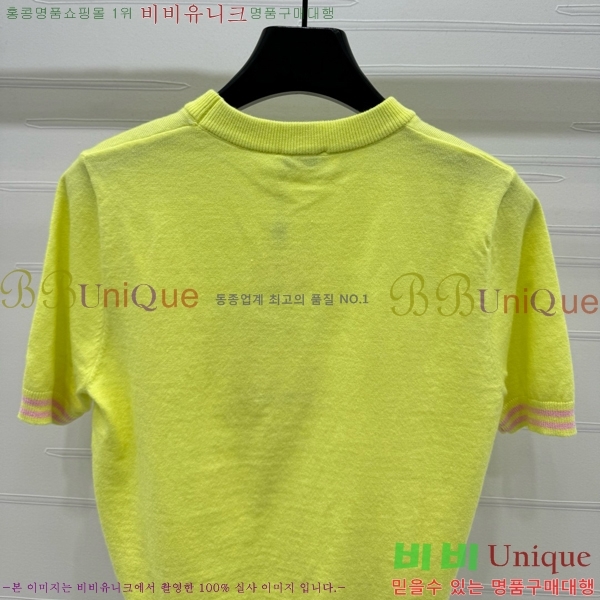  *   Ƽ CH430711654-7