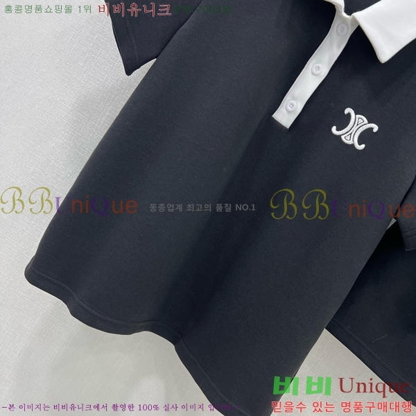   Ʈ CE113550-1