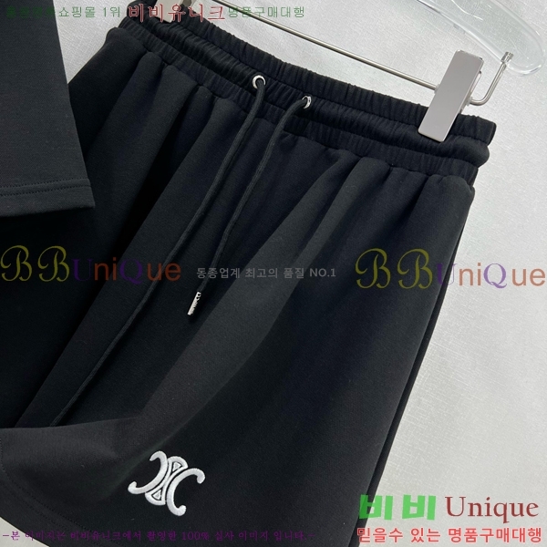   Ʈ CE113550-1