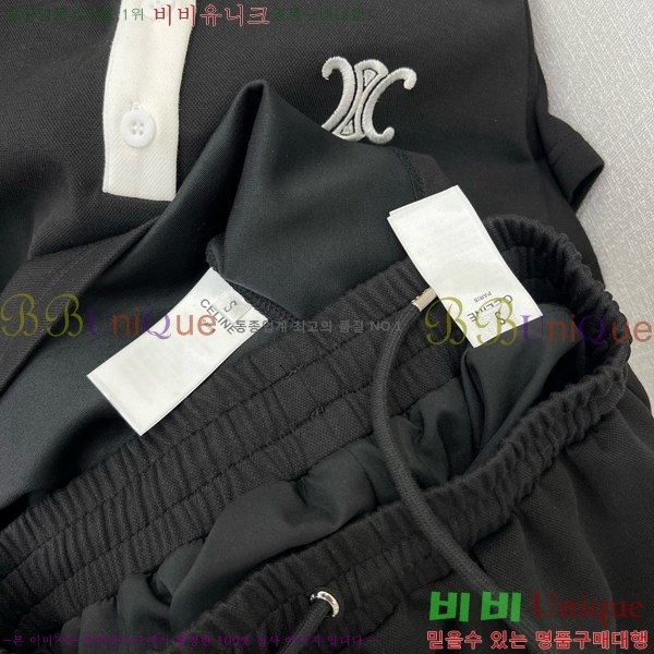   Ʈ CE113550-1