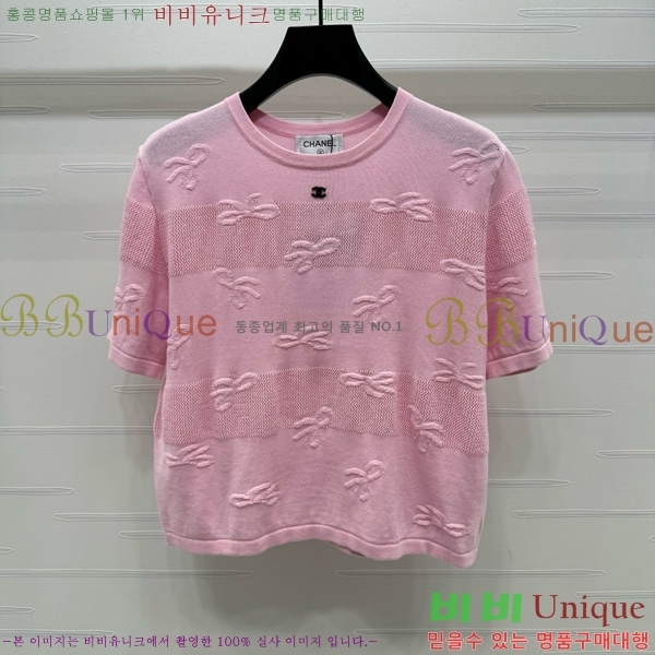  *   Ƽ CH430711654-8