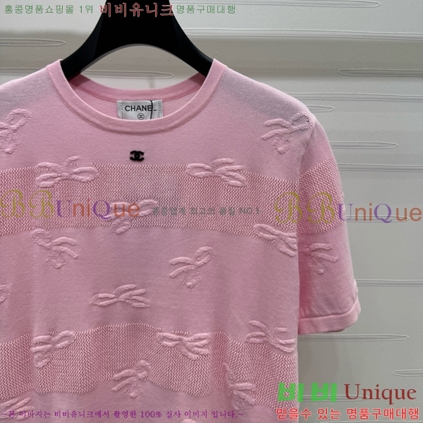  *   Ƽ CH430711654-8