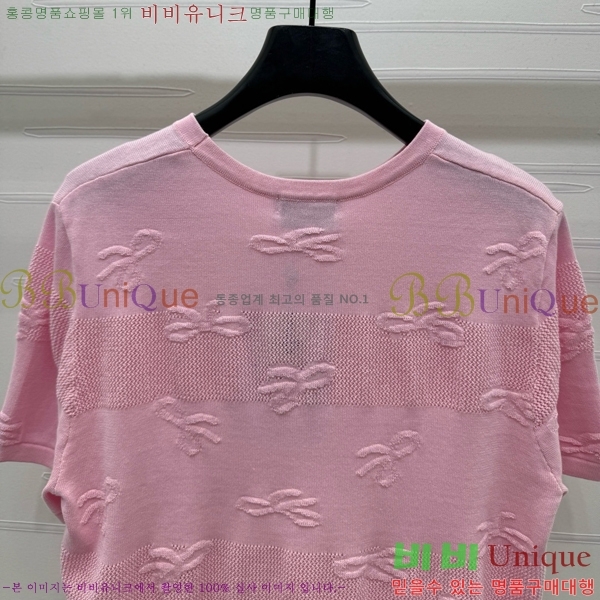  *   Ƽ CH430711654-8