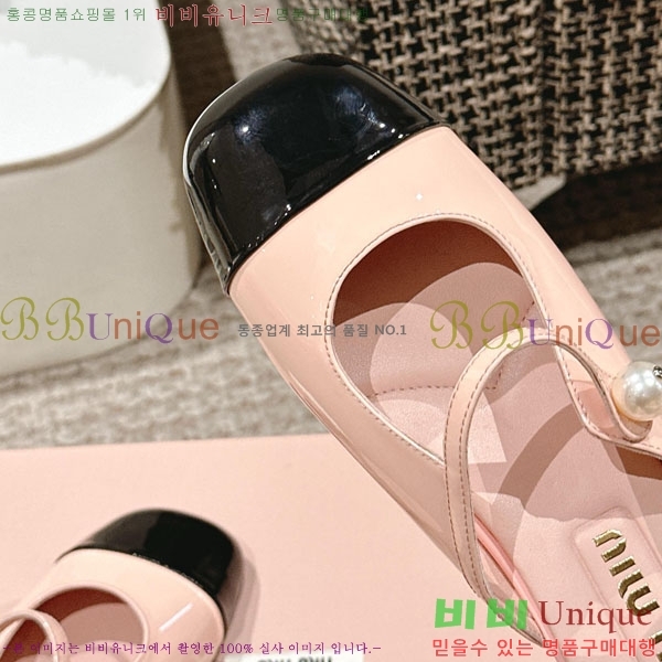  ̿̿ ޸  31MU236605