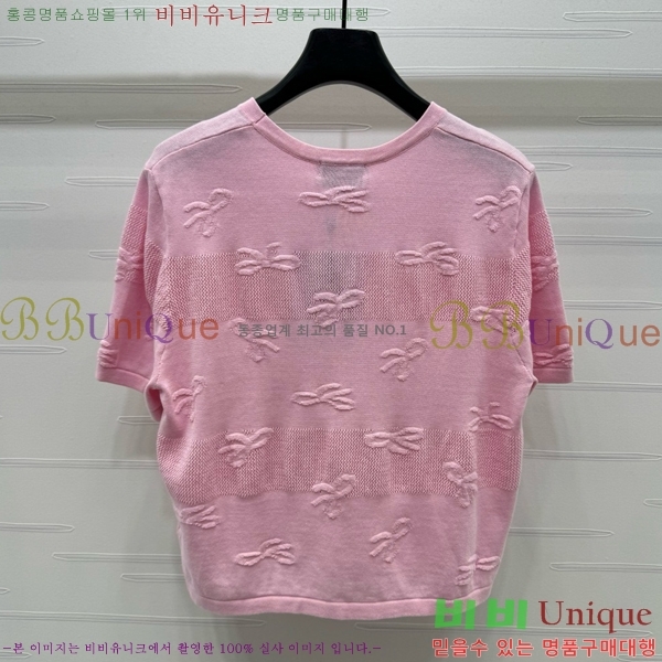 *   Ƽ CH430711654-8