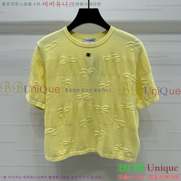  *   Ƽ CH430711654-9