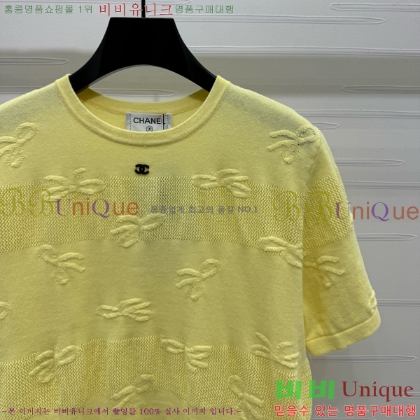  *   Ƽ CH430711654-9